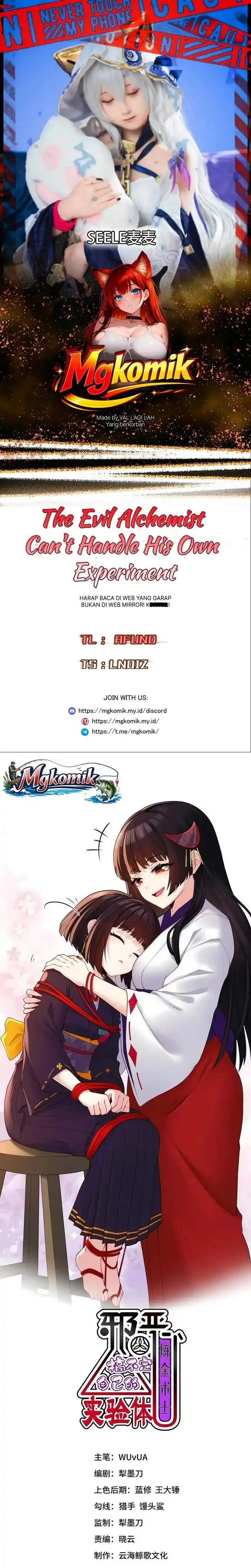 image-komik-the-evil-alchemist-cant-handle-his-own-experiment-chapter-80-0/27