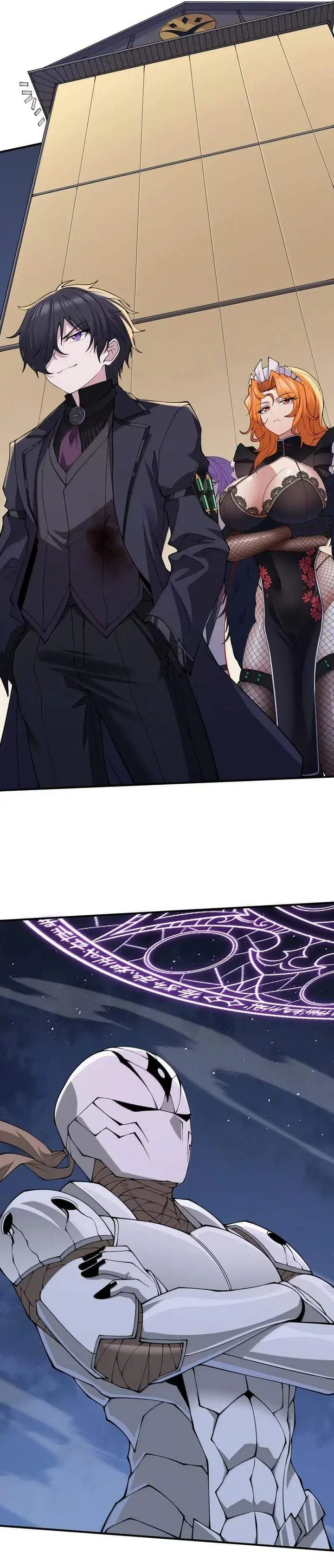 image-komik-the-evil-alchemist-cant-handle-his-own-experiment-chapter-87-14/32