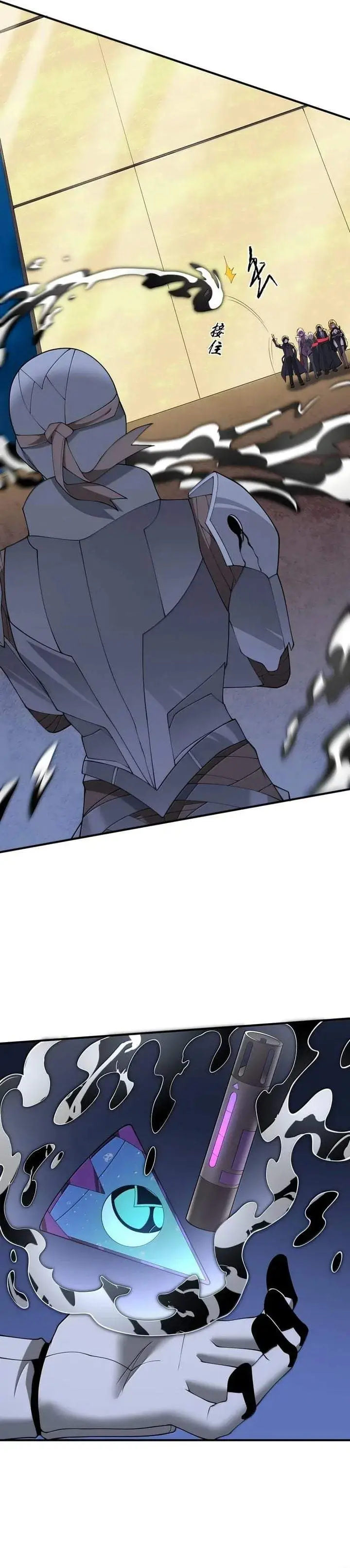 image-komik-the-evil-alchemist-cant-handle-his-own-experiment-chapter-87-21/32