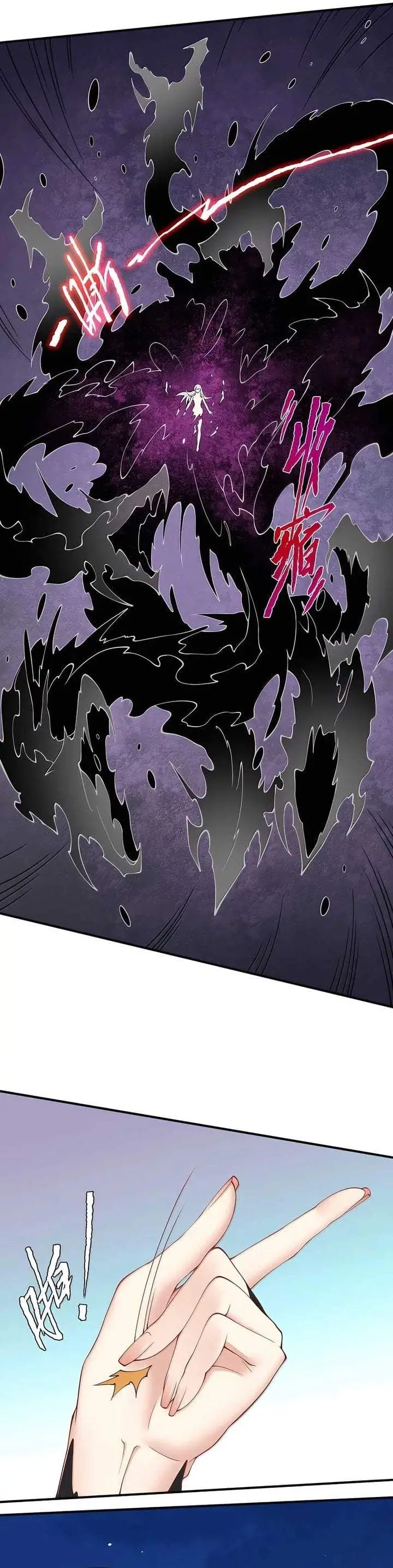 image-komik-the-evil-alchemist-cant-handle-his-own-experiment-chapter-91-26/36