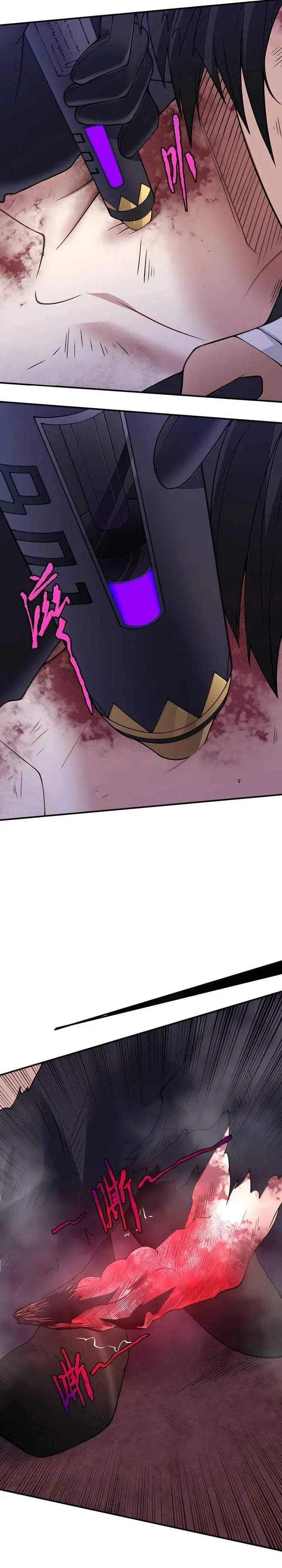 image-komik-the-evil-alchemist-cant-handle-his-own-experiment-chapter-92-32/36