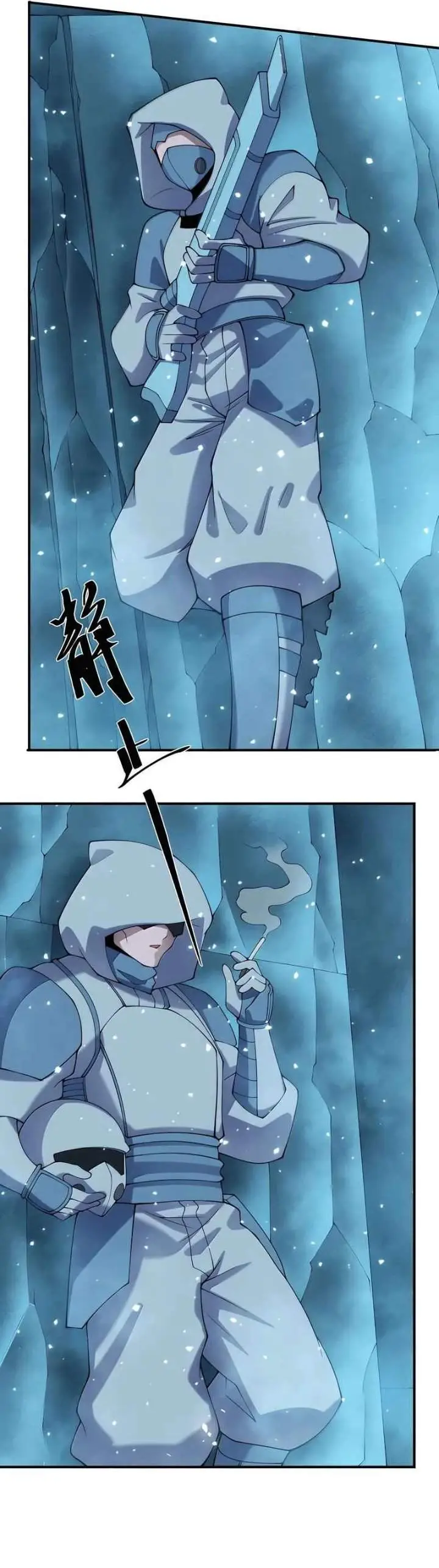 image-komik-the-evil-alchemist-cant-handle-his-own-experiment-chapter-96-19/36