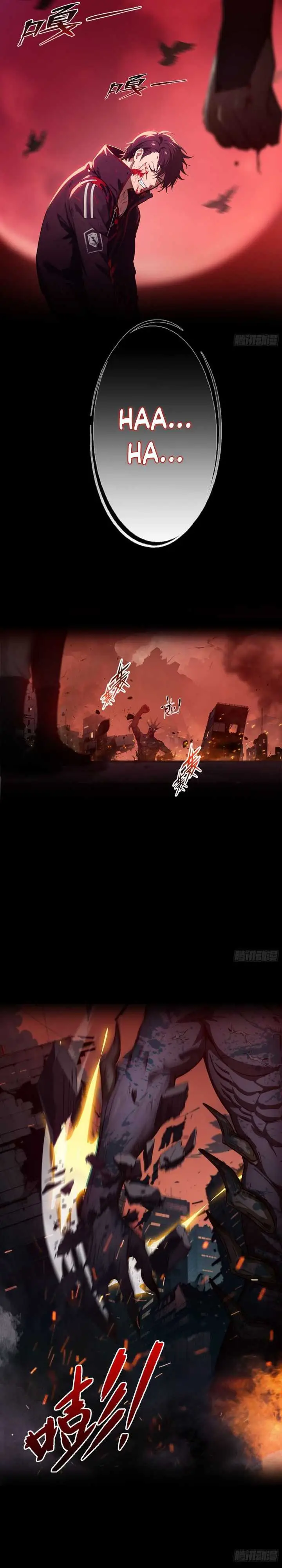 image-komik-the-evil-god-descends-i-own-great-hell-chapter-1-1/20