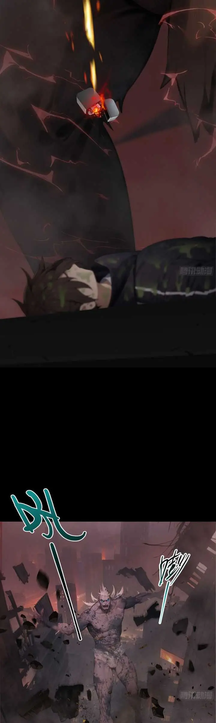 image-komik-the-evil-god-descends-i-own-great-hell-chapter-1-8/20