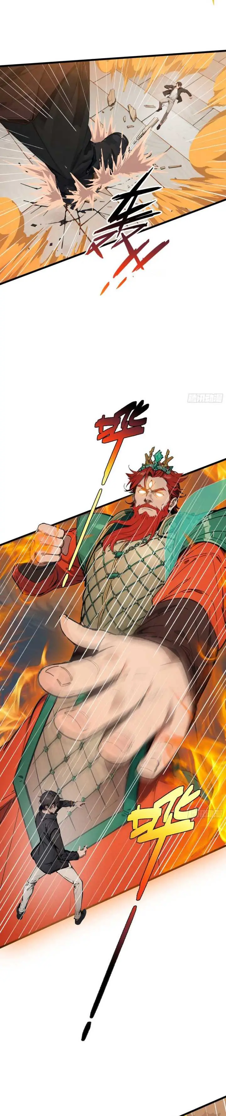 image-komik-the-evil-god-descends-i-own-great-hell-chapter-10-2/18