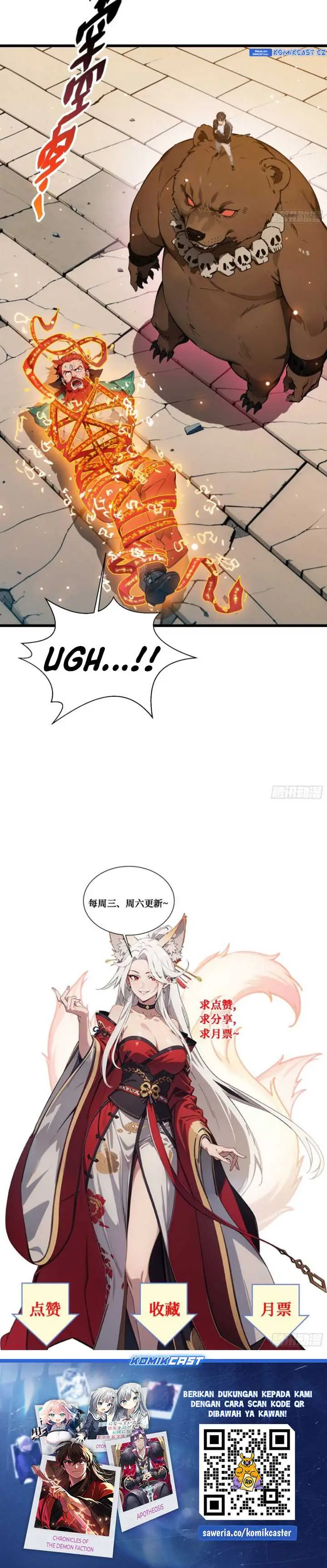 image-komik-the-evil-god-descends-i-own-great-hell-chapter-10-17/18