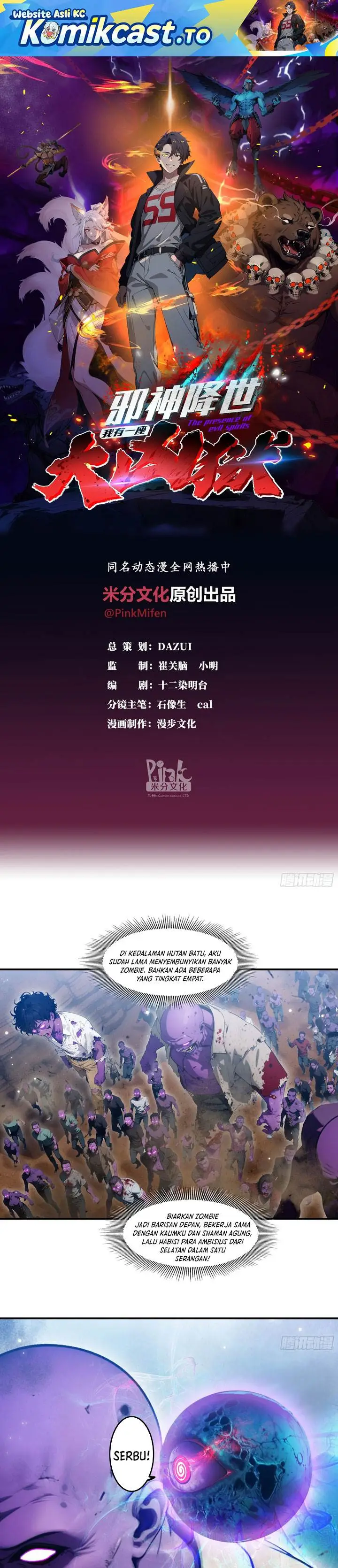 image-komik-the-evil-god-descends-i-own-great-hell-chapter-102-0/11