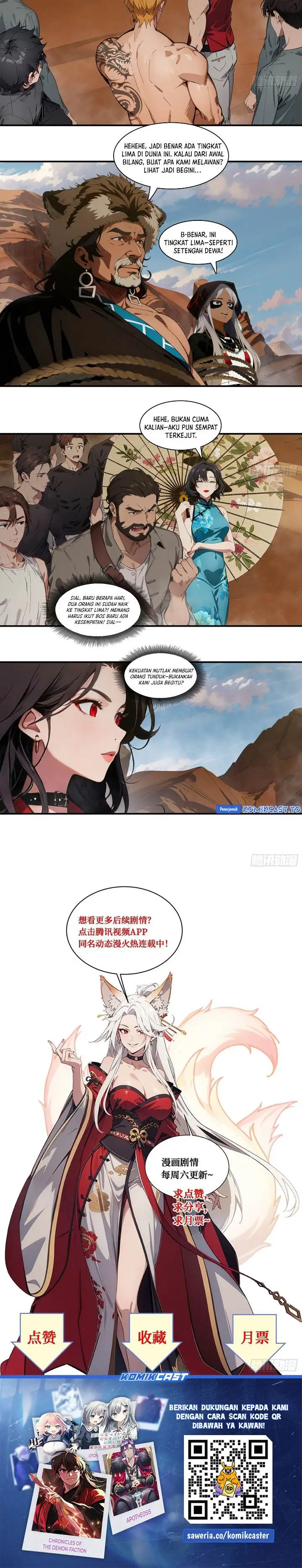 image-komik-the-evil-god-descends-i-own-great-hell-chapter-102-10/11