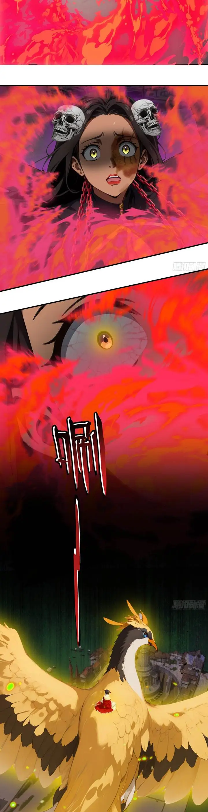 image-komik-the-evil-god-descends-i-own-great-hell-chapter-106-10/14