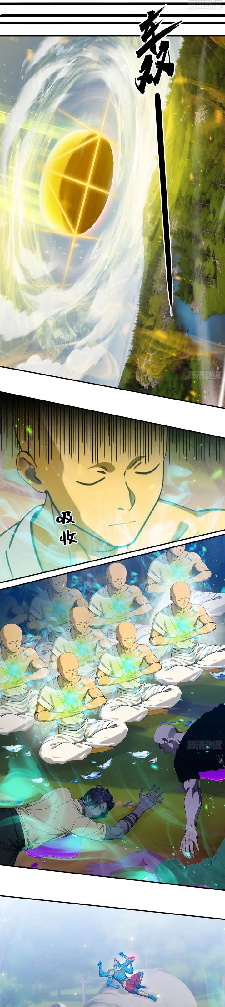 image-komik-the-evil-god-descends-i-own-great-hell-chapter-106-12/14