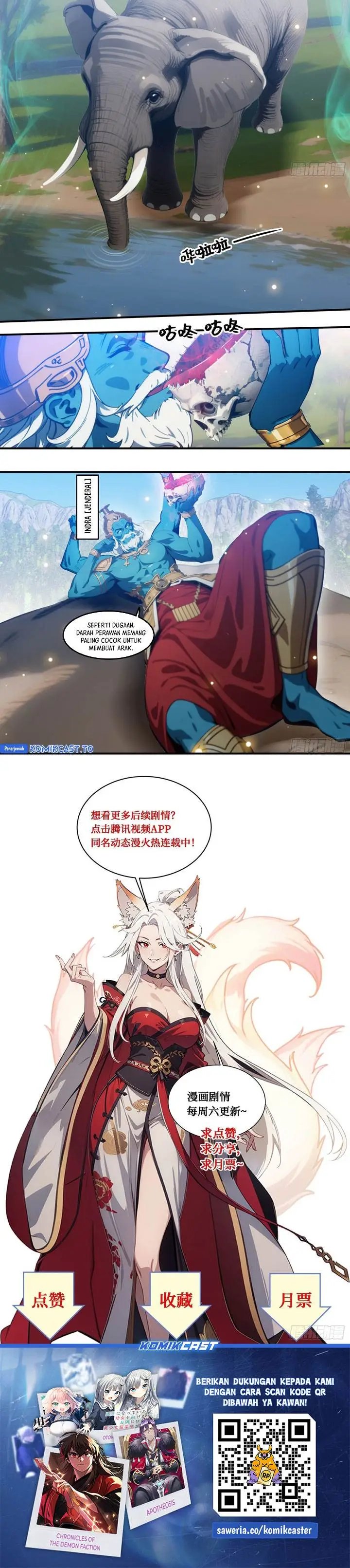 image-komik-the-evil-god-descends-i-own-great-hell-chapter-106-13/14