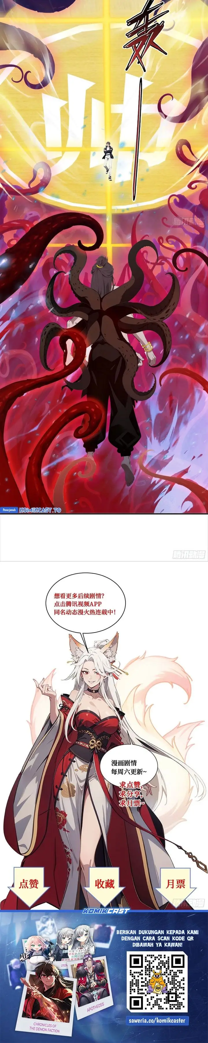 image-komik-the-evil-god-descends-i-own-great-hell-chapter-112-10/11