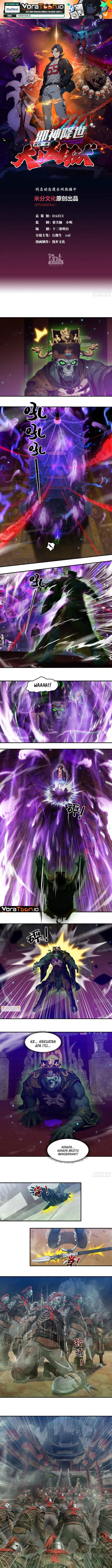image-komik-the-evil-god-descends-i-own-great-hell-chapter-133-0/4