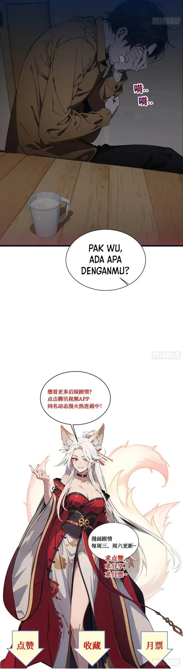 image-komik-the-evil-god-descends-i-own-great-hell-chapter-14-16/17