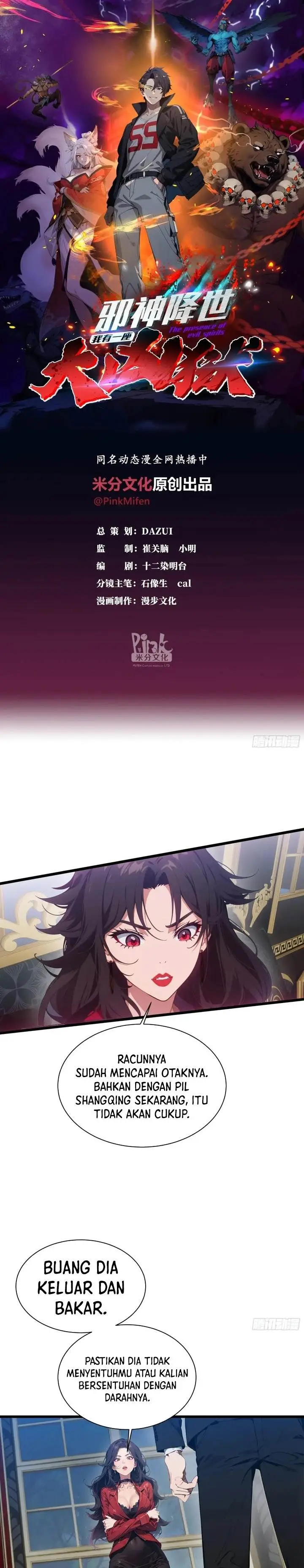 image-komik-the-evil-god-descends-i-own-great-hell-chapter-16-0/17