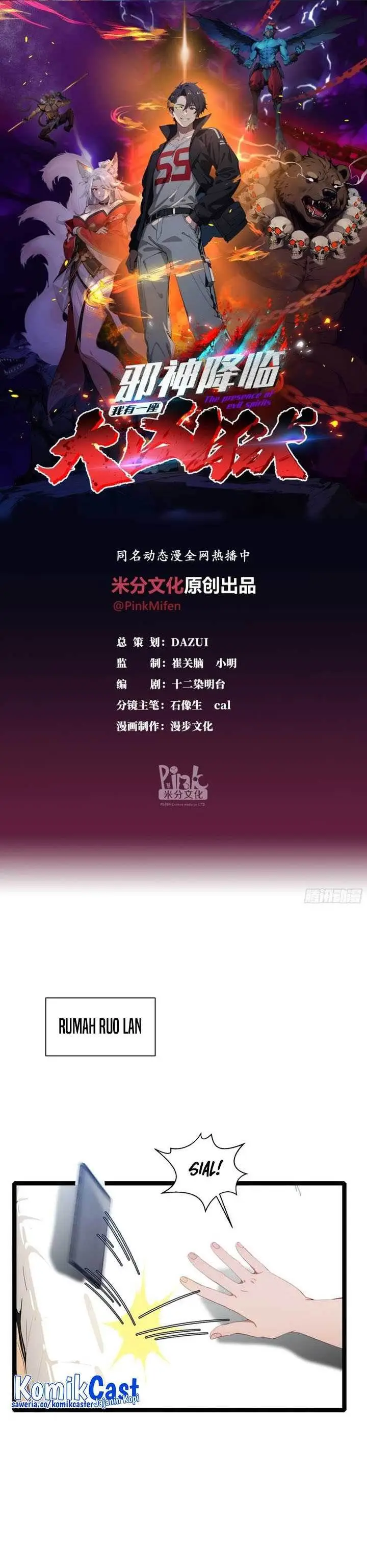 image-komik-the-evil-god-descends-i-own-great-hell-chapter-2-0/20