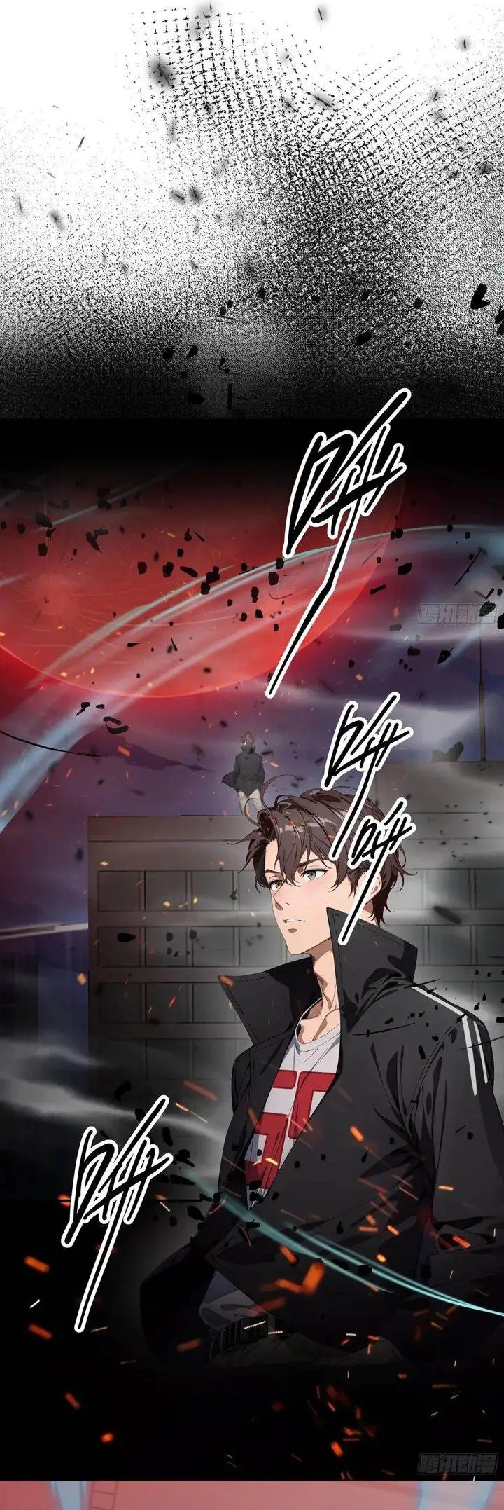 image-komik-the-evil-god-descends-i-own-great-hell-chapter-21-2/10