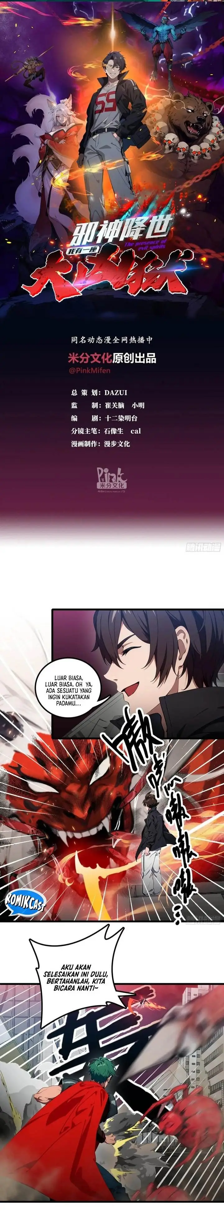 image-komik-the-evil-god-descends-i-own-great-hell-chapter-32-0/10