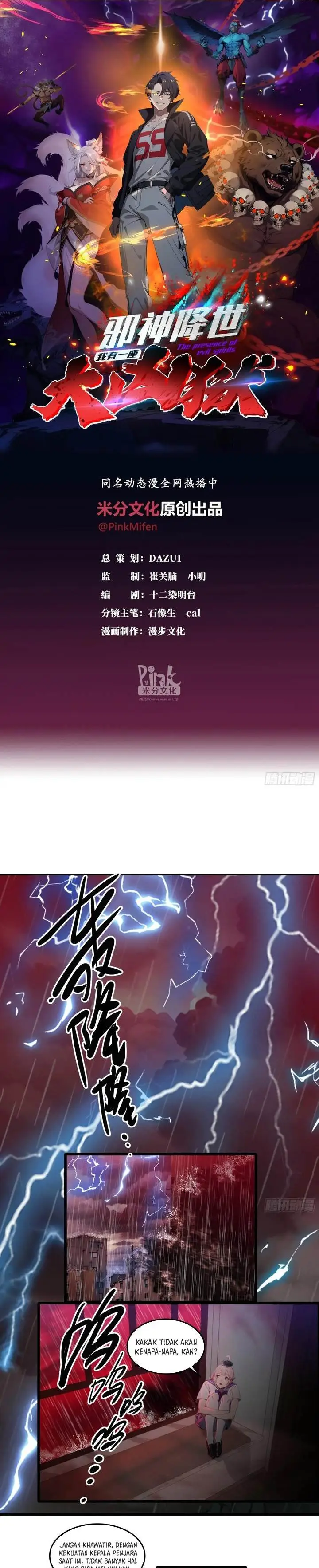image-komik-the-evil-god-descends-i-own-great-hell-chapter-36-0/13