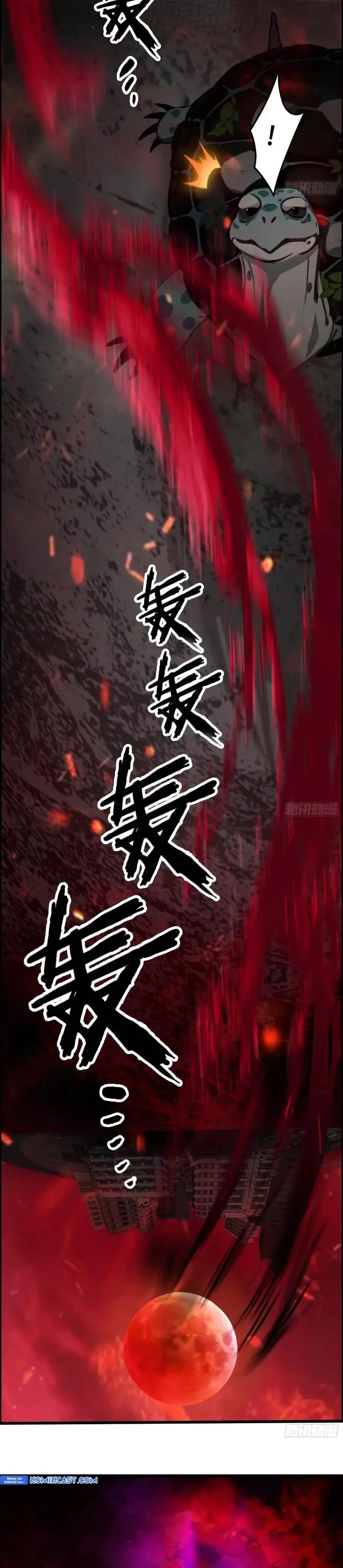 image-komik-the-evil-god-descends-i-own-great-hell-chapter-40-4/15
