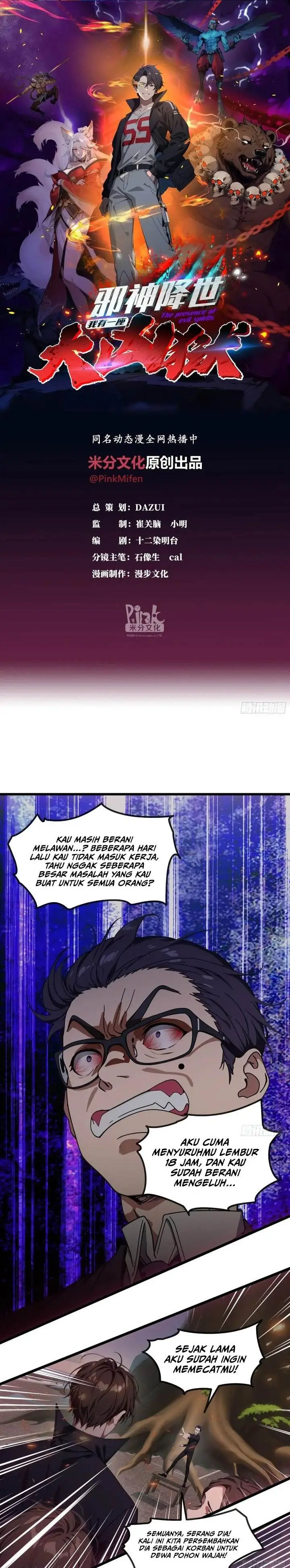 image-komik-the-evil-god-descends-i-own-great-hell-chapter-43-0/14