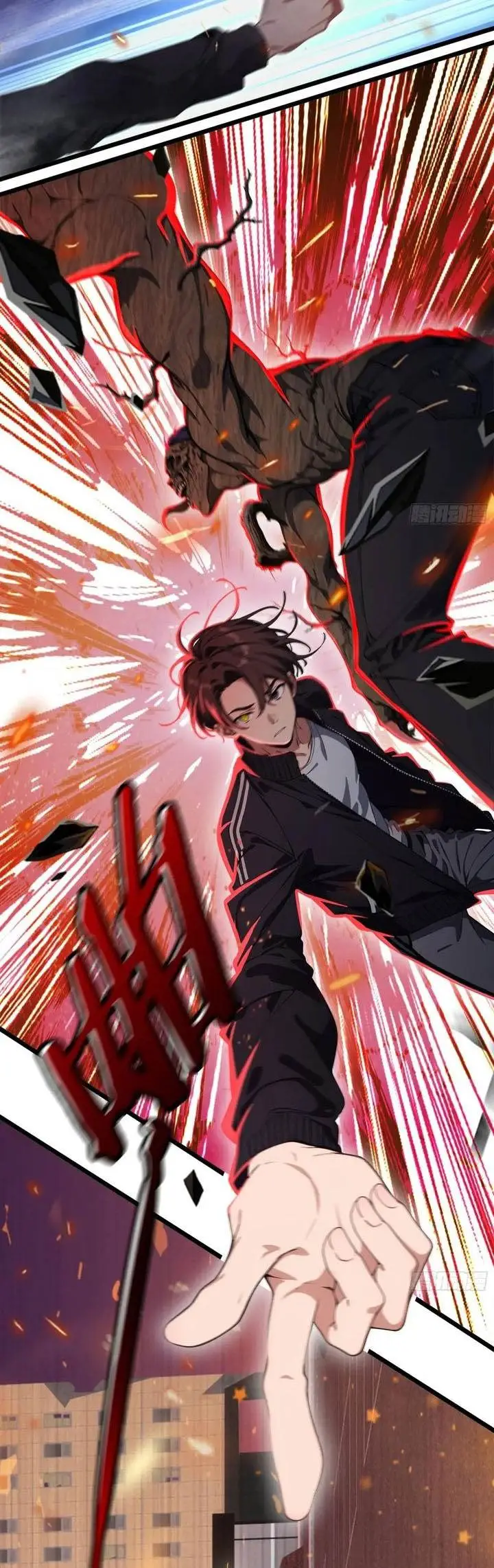 image-komik-the-evil-god-descends-i-own-great-hell-chapter-43-12/14