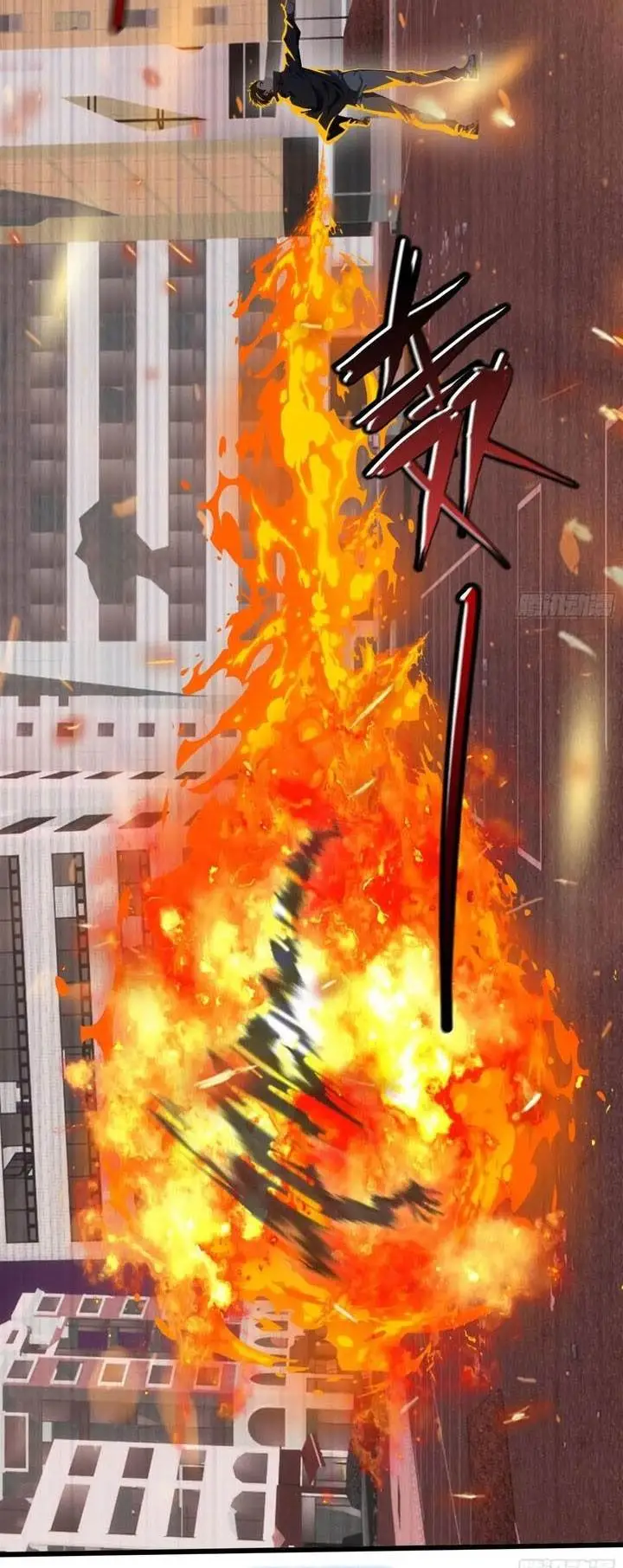 image-komik-the-evil-god-descends-i-own-great-hell-chapter-43-13/14