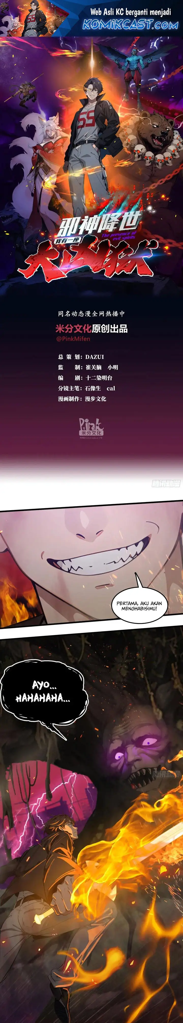 image-komik-the-evil-god-descends-i-own-great-hell-chapter-45-1/14