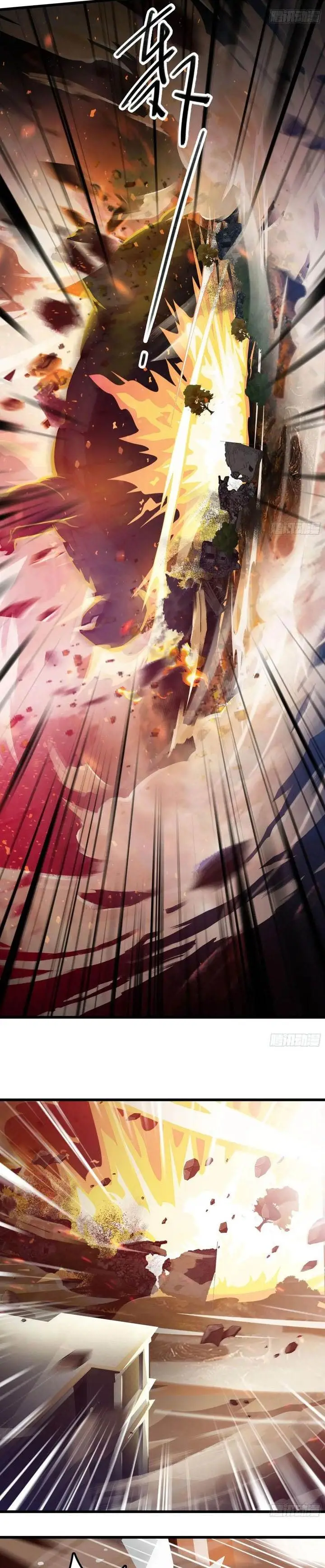 image-komik-the-evil-god-descends-i-own-great-hell-chapter-47-12/14