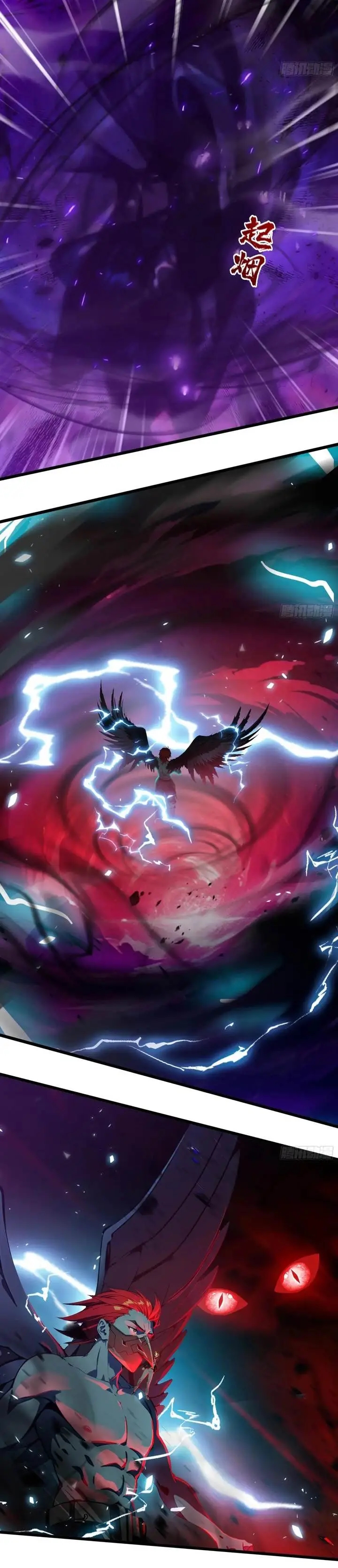 image-komik-the-evil-god-descends-i-own-great-hell-chapter-48-15/24
