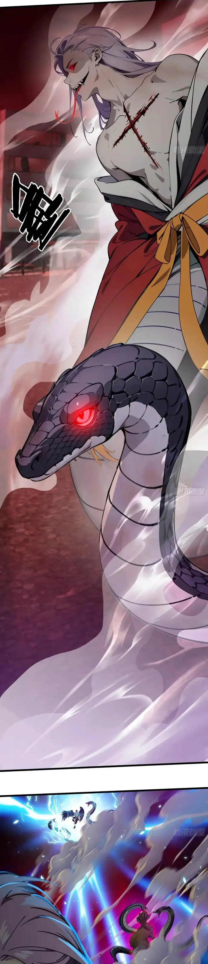 image-komik-the-evil-god-descends-i-own-great-hell-chapter-49-19/24