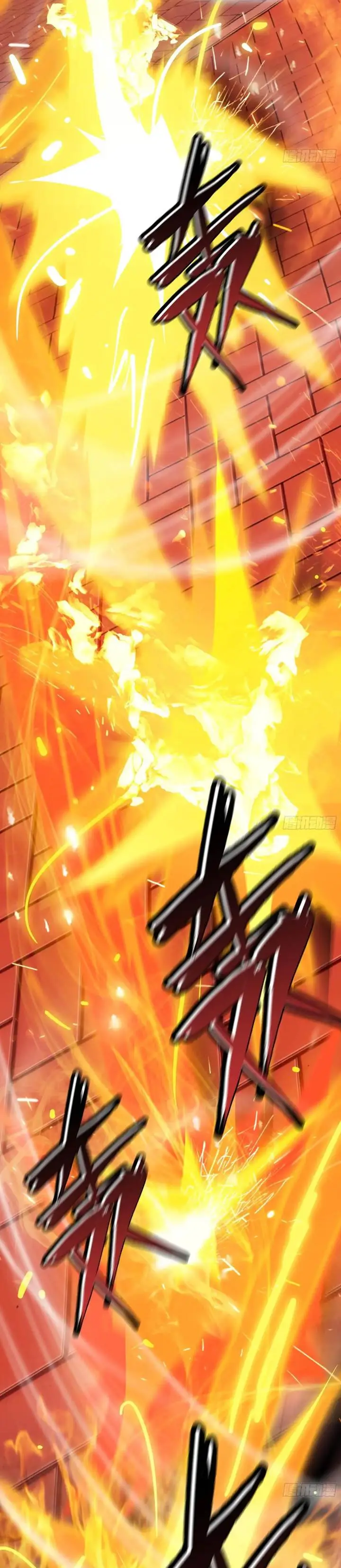 image-komik-the-evil-god-descends-i-own-great-hell-chapter-50-6/23