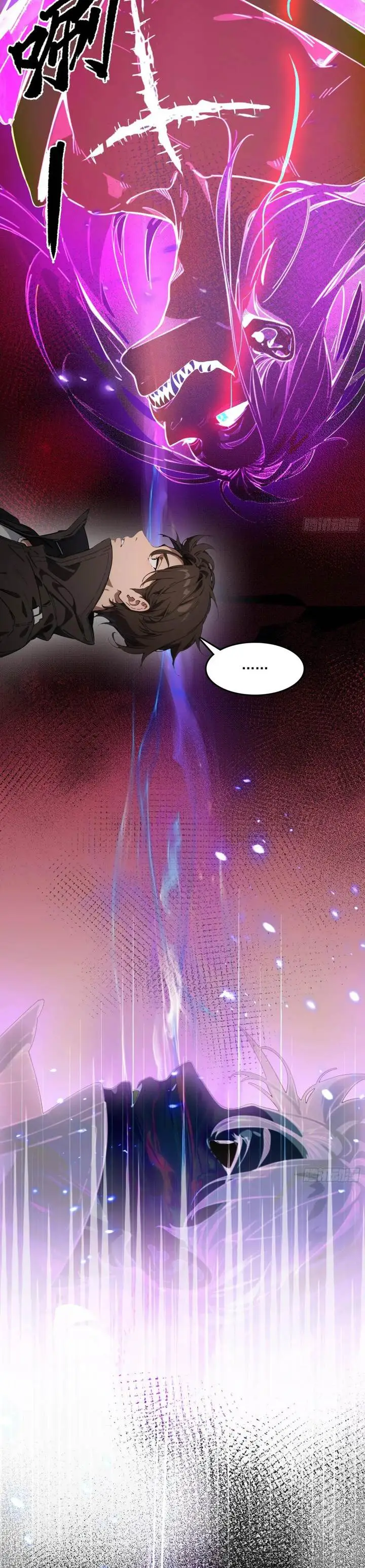 image-komik-the-evil-god-descends-i-own-great-hell-chapter-50-19/23