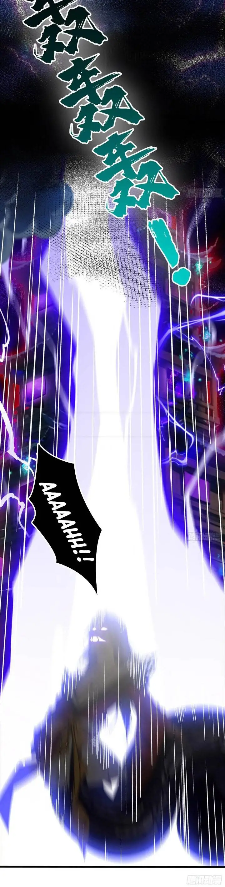 image-komik-the-evil-god-descends-i-own-great-hell-chapter-51-2/20