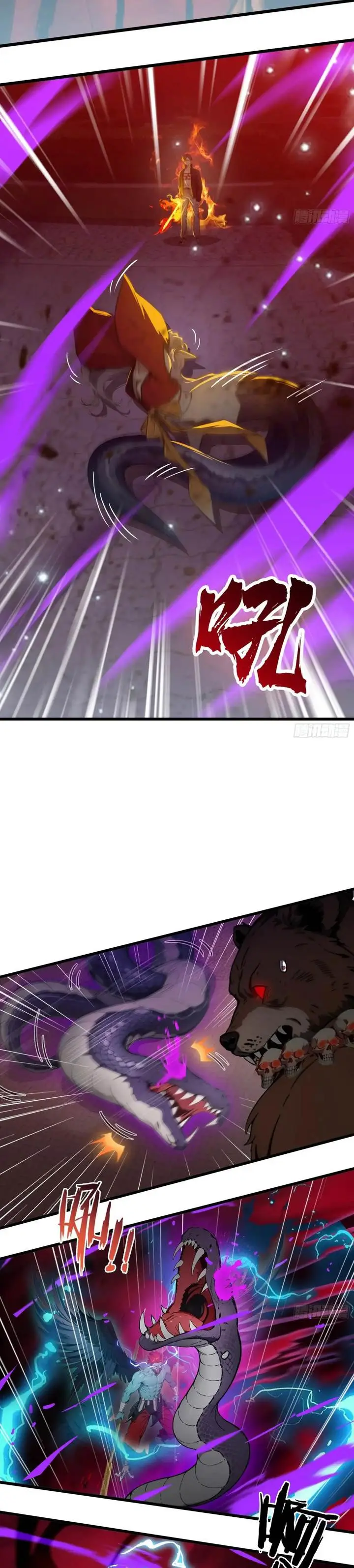 image-komik-the-evil-god-descends-i-own-great-hell-chapter-51-9/20