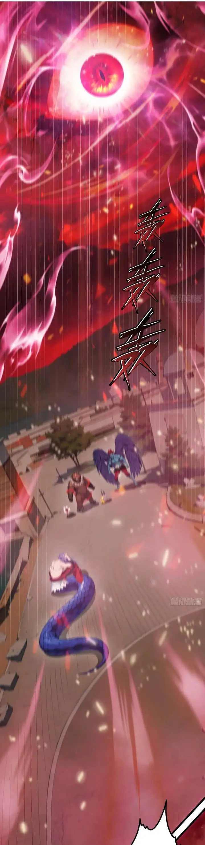 image-komik-the-evil-god-descends-i-own-great-hell-chapter-51-18/20