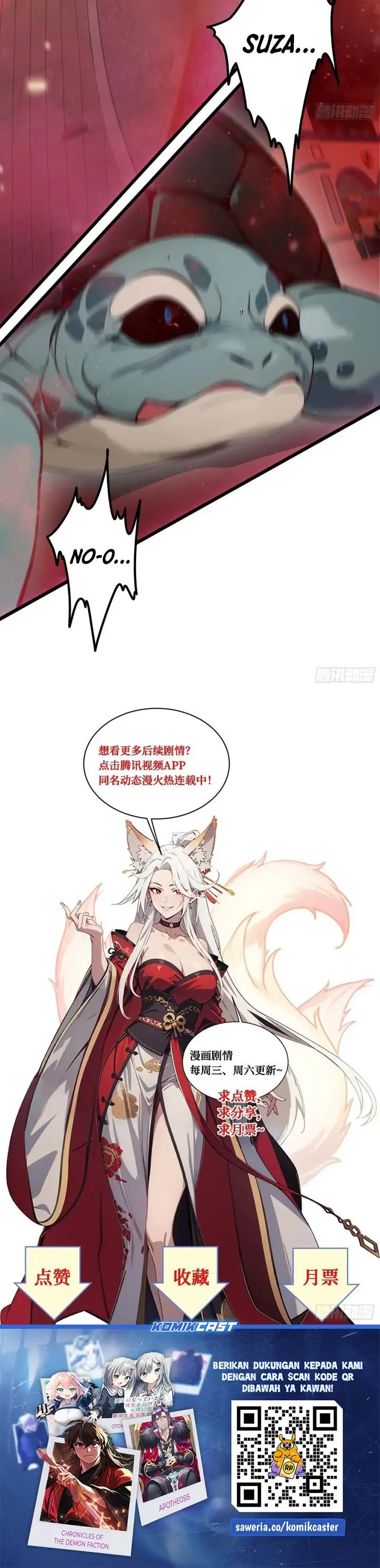 image-komik-the-evil-god-descends-i-own-great-hell-chapter-51-19/20