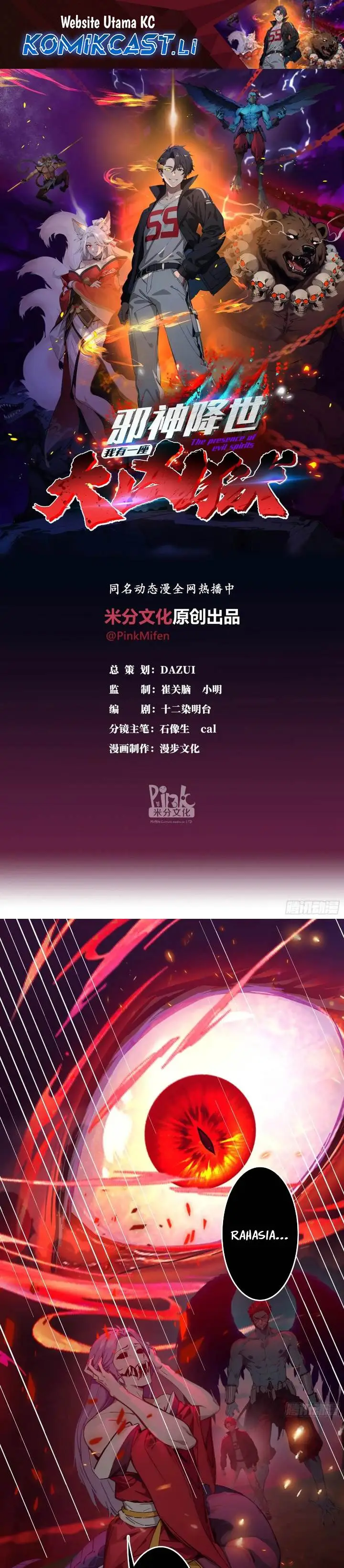 image-komik-the-evil-god-descends-i-own-great-hell-chapter-52-0/19