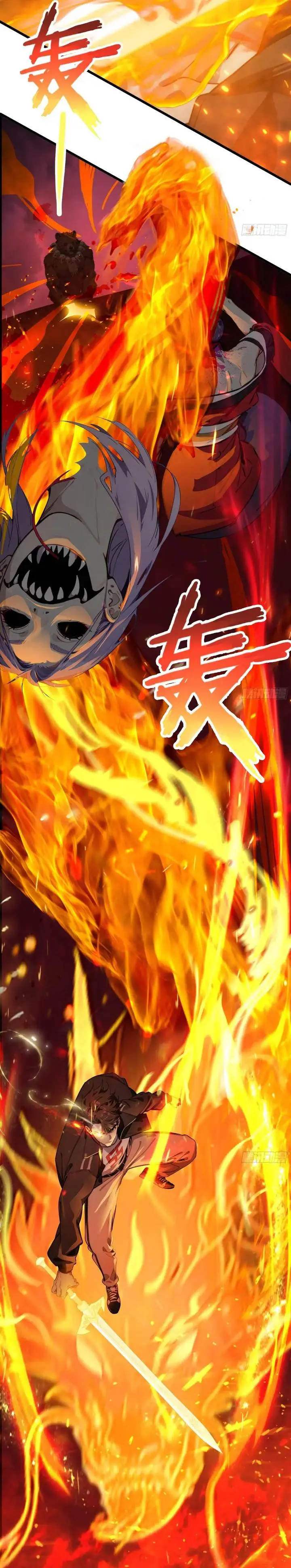 image-komik-the-evil-god-descends-i-own-great-hell-chapter-52-3/19