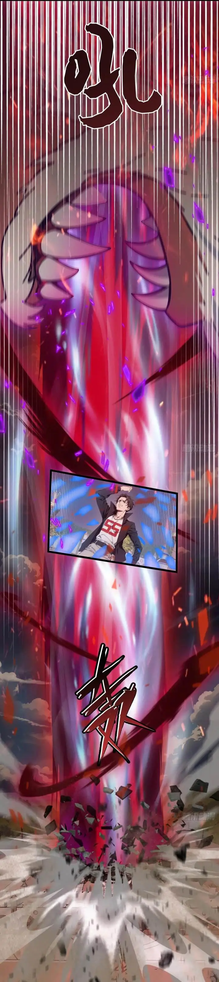 image-komik-the-evil-god-descends-i-own-great-hell-chapter-52-14/19