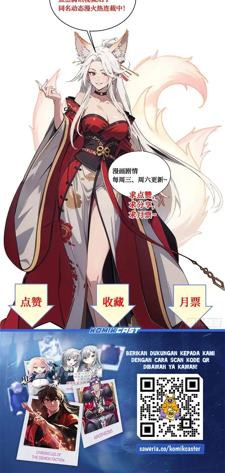 image-komik-the-evil-god-descends-i-own-great-hell-chapter-52-18/19