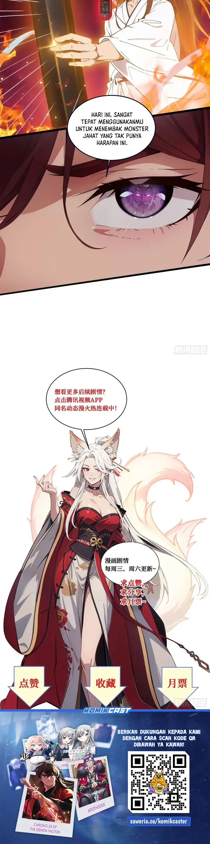 image-komik-the-evil-god-descends-i-own-great-hell-chapter-53-18/19