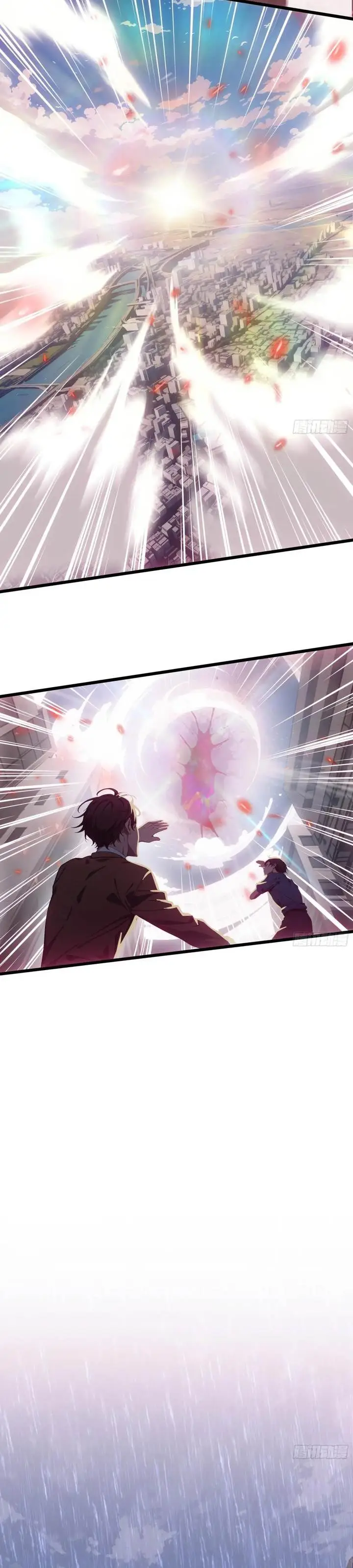 image-komik-the-evil-god-descends-i-own-great-hell-chapter-54-12/19