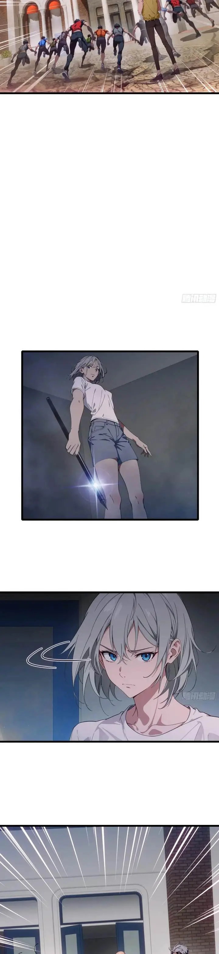 image-komik-the-evil-god-descends-i-own-great-hell-chapter-57-14/19