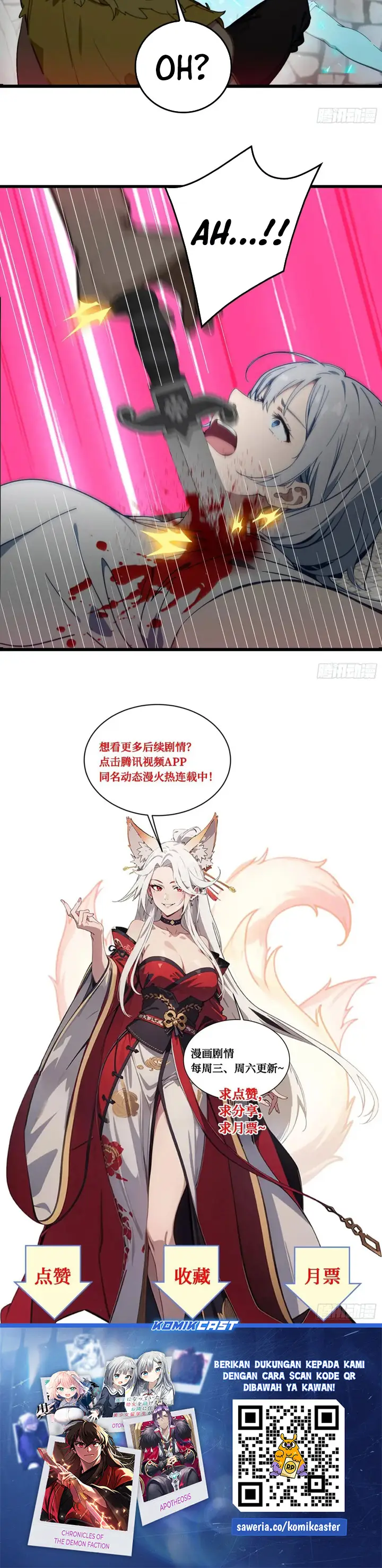 image-komik-the-evil-god-descends-i-own-great-hell-chapter-58-15/16
