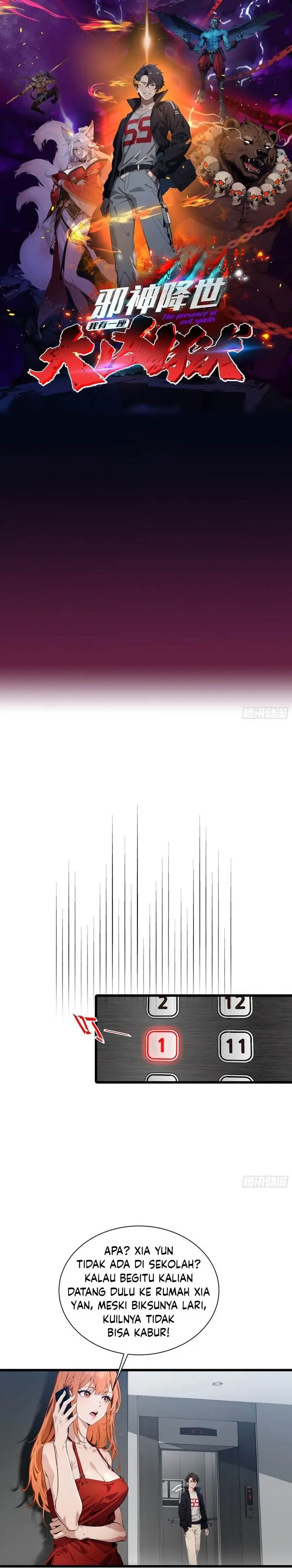 image-komik-the-evil-god-descends-i-own-great-hell-chapter-6-0/14