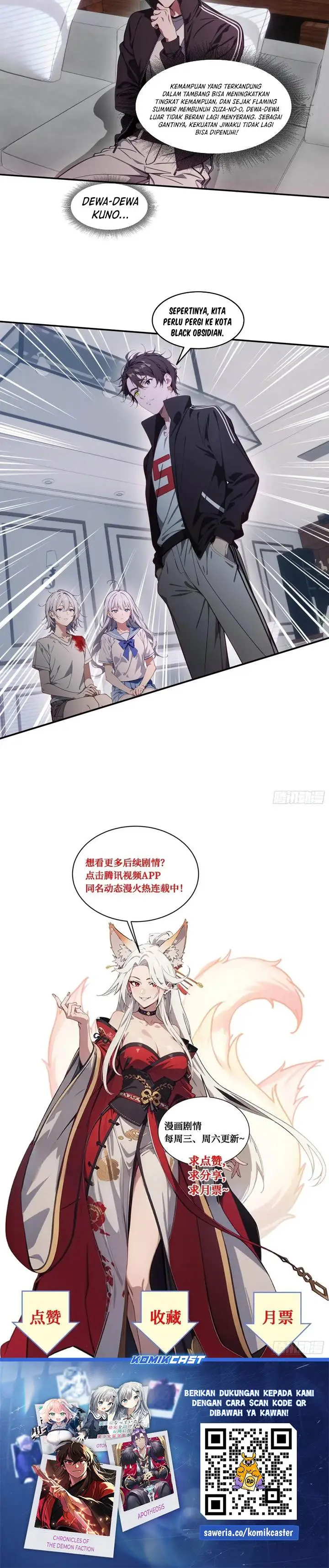 image-komik-the-evil-god-descends-i-own-great-hell-chapter-60-11/13
