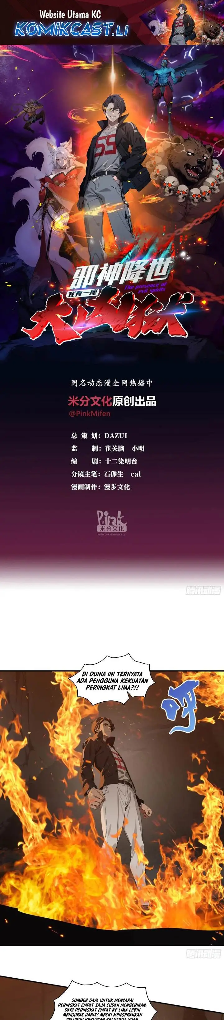 image-komik-the-evil-god-descends-i-own-great-hell-chapter-67-0/14