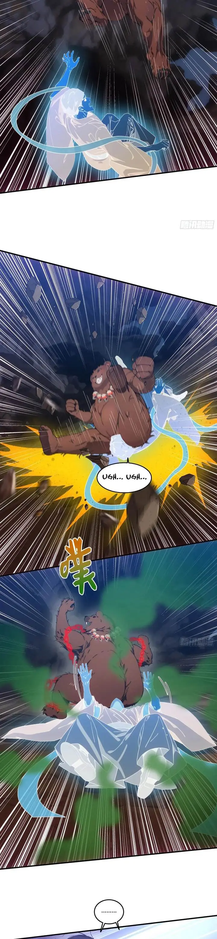 image-komik-the-evil-god-descends-i-own-great-hell-chapter-68-1/17