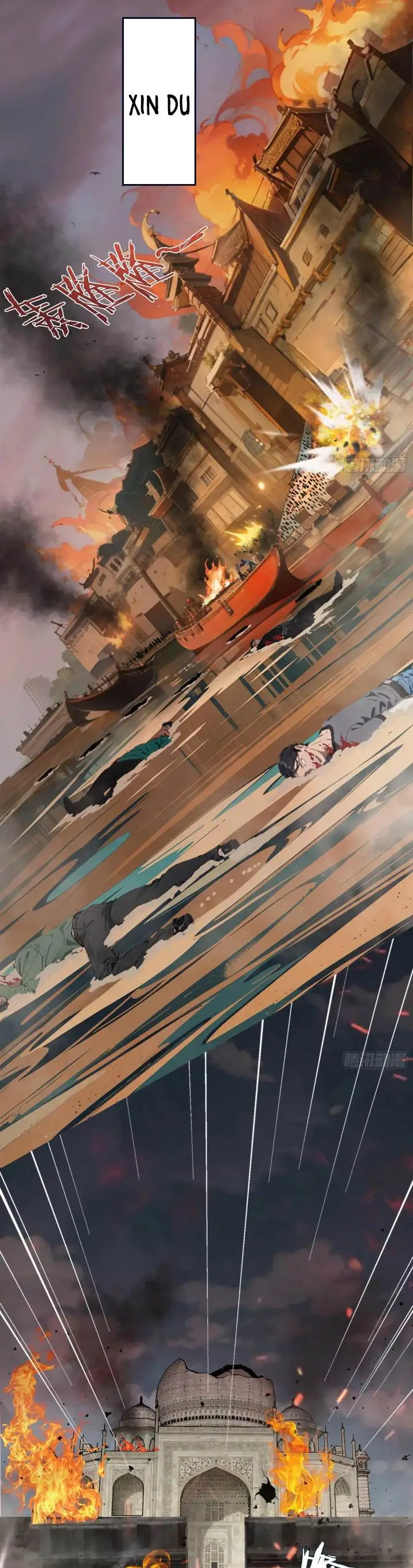 image-komik-the-evil-god-descends-i-own-great-hell-chapter-68-11/17